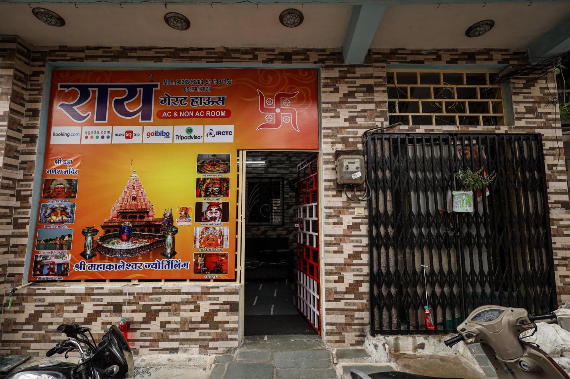 Rai Guest House Ujjain Exteriör bild