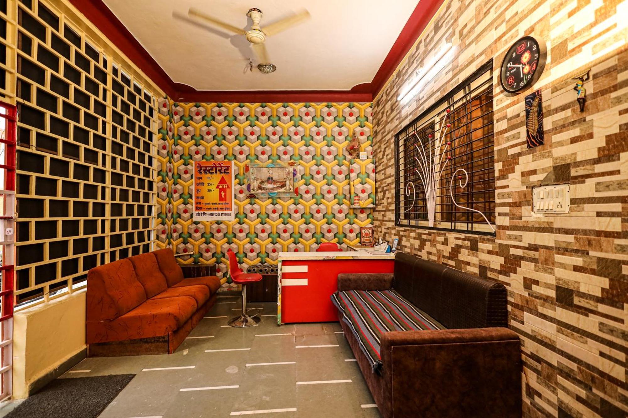 Rai Guest House Ujjain Exteriör bild